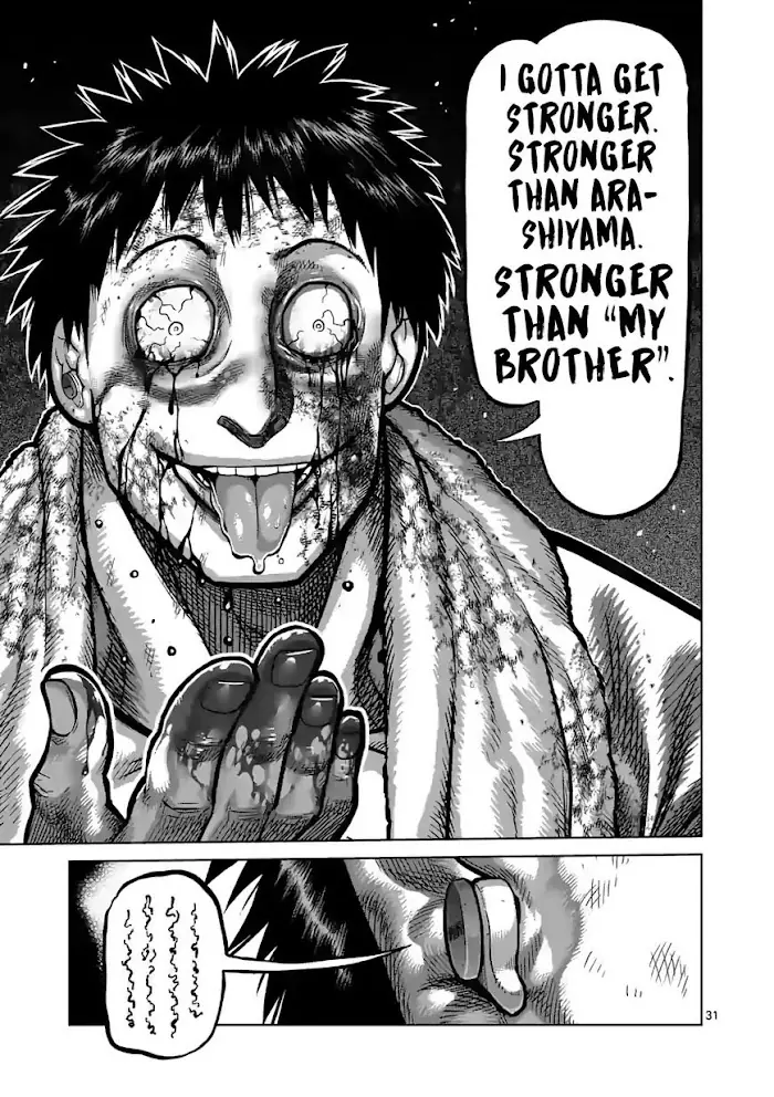 Kengan Omega Chapter 102.5 image 14_optimized